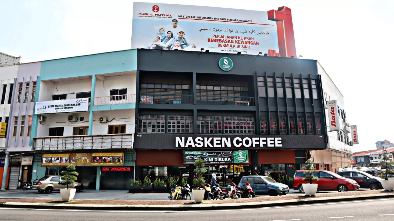 SUMBANGAN DANA AWAM BAITULMAL OLEH NASKEN COFFEE INTERNATIONAL SDN BHD